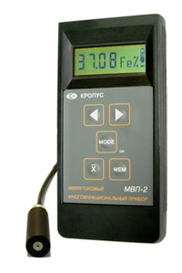 Многофункциональный вихретоковый прибор МВП-2М (толщиномер покрытий/ферритометр/  измеритель электропроводности)